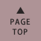 pagetop